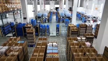 互聯網銷售 抓落實、促發展，激發數字經濟新動能